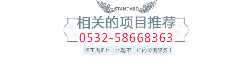 1550801008914171.jpg 相关的项目推荐.jpg