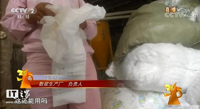 QQ截图20190319155729.png
