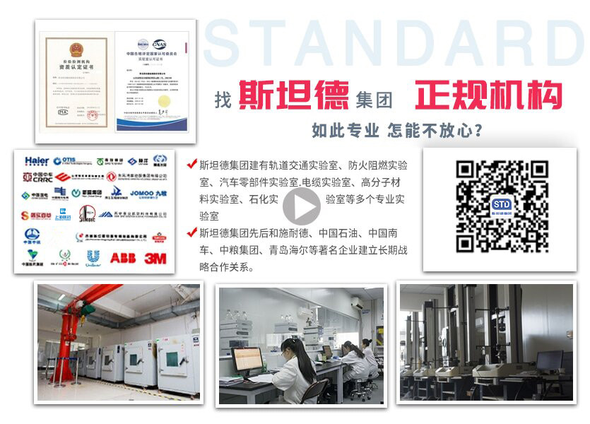 1632386919341629.jpg 内页优势.jpg